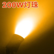 1113z水下诱鱼灯集鱼灯聚鱼灯水下灯灯夜钓灯筏钓灯聚光灯翘嘴黄