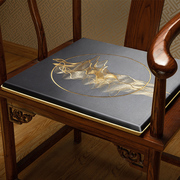 中式红木沙发坐垫椅垫家用餐椅茶桌椅子垫太师椅圈椅椅子座垫定制