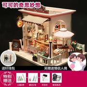 diy小屋手工创意成人迷你手工，房子拼装店铺，模型玩具圣诞情人