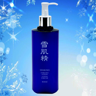 日本高丝雪肌精化妆水莹润型补水保湿提亮肤色改善晦暗500毫升