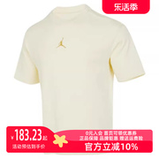 Nike耐克男子2023夏季运动休闲圆领宽松舒适短袖T恤 FQ0359