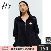 hs奥莱2023秋季女装，商场同款半开襟造型感时尚运动风休闲卫衣