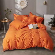 高档桔黄色床上四件套纯棉，黄色橘黄色橙色桔色，纯色全棉床单被套暖