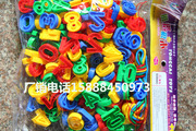 冲价益智玩具 塑料积木 拼搭积木 塑料积木 儿童数字穿线积木