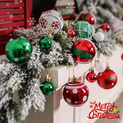 圣诞球装饰挂件红色圣诞树场景布置用品DIY小挂饰材料塑料球道具