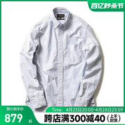 日本制beamsplus纽扣，领休闲百搭长袖衬衫日系细条纹纯棉衬衣