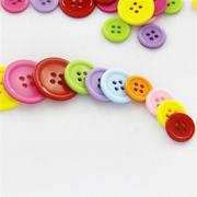塑料钮扣儿童diy手工材料彩色花扣子幼儿园手工钮扣黏贴画制作