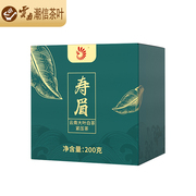 凤牌白茶茶叶2023寿眉，云南特色大叶种200g紧压白茶简约装