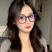 黑框眼镜架女无度数防蓝光镜片抗辐射眼镜韩版显脸小平光眼镜