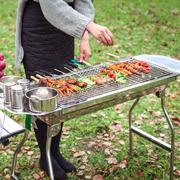 野炊大号折叠烧烤炉bbq便携烧烤炉家用碳烤炉，户外不锈钢烧烤架