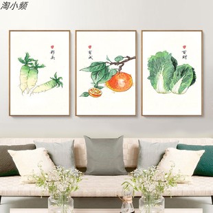 中式餐厅水果蔬菜装饰画平安百福好彩头画微喷打印酒店民俗风挂画