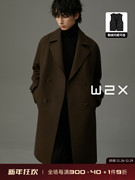 w2x冬季加厚款羊毛呢大衣男中长款高级感痞帅妮子风衣设计感外套