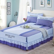 床裙单件床罩床裙式纯棉防滑床套床包三件式床组1.5mT1.8米2.0床