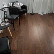 美式黑胡桃新三层实木复合地板15mm大板锁扣家用地暖地板