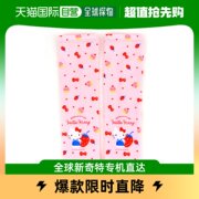 韩国直邮WING HOUSE (HK0039) Hello Kitty蝴蝶结 凉爽的套袖