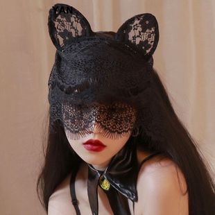 猫兔耳朵发箍眼罩黑色面纱头饰性感蕾丝边COS网红禁欲系镂空发饰