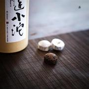 宫廷小沱茶老熟茶，迷你布朗山原味，普洱办公室便携茶