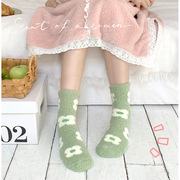 秋冬季奶油风珊瑚绒袜子女，中筒袜加绒加厚可爱女，袜保暖家居睡眠袜