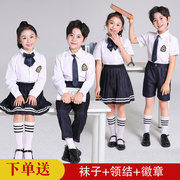 中小学生校服大合唱表演服女童英伦风JK制服儿童幼儿园演出服套装