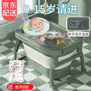 奔麦婴儿洗澡盆泡澡桶，洗澡神器婴儿用品浴盆，折叠新生儿游泳桶儿童