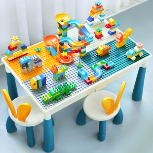 积木桌子儿童多功能玩具，桌男孩拼装玩具，益智宝宝桌大颗粒兼容乐高