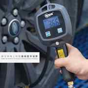 高精度汽车轮胎充气气压表数显电子压力表带打气表数字加气胎压