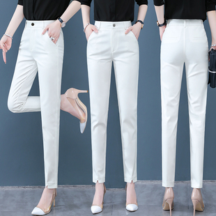 白色西装裤女夏季薄款2024高腰显瘦百搭修身小脚，小个子九分裤