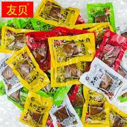 大竹特产麻辣五香豆腐干香菇豆干散装零食小包装整箱休闲小吃食品