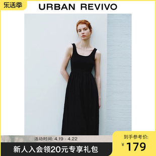 UR2024夏季女装时尚法式简约高级感拼接连衣裙UWU740055