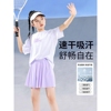 丹尼熊361o女童运动套装，速干衣夏季冰丝，薄款跑步网球夏装儿童短袖