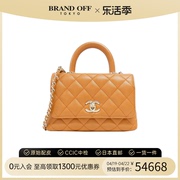 中古CHANEL香奈儿女包A级95新bag 19菱格黄色怒批单肩手提包包