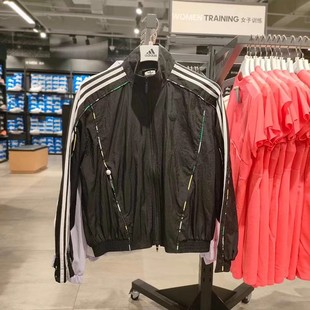 Adidas阿迪达斯三叶草外套女经典三条纹运动服防风夹克H15823
