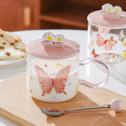 蝴蝶耐热玻璃杯早餐杯，送礼高颜值粉色，少女心水杯杯子马克杯带盖勺
