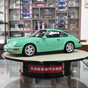 NOREV 1 18 绿 Porsche 保时捷911 964 Carrera合金汽车模型 成品