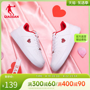 中国乔丹情侣鞋女鞋男板鞋，2024秋白色运动透气空军一号小白鞋