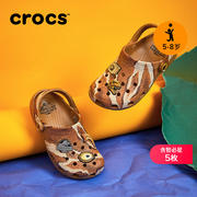 crocs卡骆驰侏罗纪，世界经典洞洞鞋儿童男女，沙滩鞋拖鞋208808