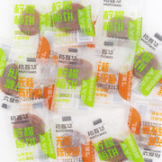 梅百华 无核陈皮梅柠檬梅饼Q软肉感台湾工艺蜜饯果干单枚包装