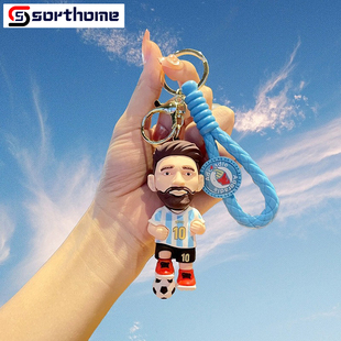 阿根廷足球明星梅西世界杯钥匙扣，公仔纪念品汽车，钥匙链挂饰挂件包