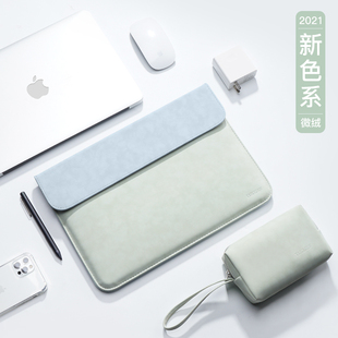 笔记本内胆包适用联想苹果华为matebook14小米macbook小新pro13电脑包air13.3女mac12男D保护套15.6英寸ipad