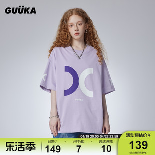 GUUKA浅紫色重磅短袖t恤女纯棉夏季潮情侣多巴胺半袖上衣宽松