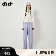 dzzit地素奥莱天鹅绒休闲长裤，2023秋季运动风条纹嵌条设计小
