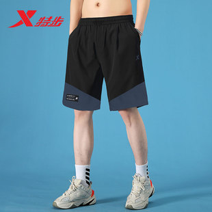特步运动短裤男2024夏季速干冰丝五分裤，宽松大码男士跑步中裤