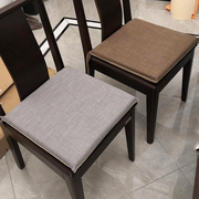 家用四季亚麻坐垫可拆洗办公室久坐学生家用海绵舒适餐椅茶椅椅垫
