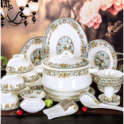 景德镇陶瓷器56头釉中彩，骨瓷餐具碗碟，套装家用中式吃饭碗盘子