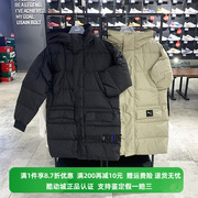 puma彪马羽绒服男女款冬季中长款加厚保暖防风运动连帽外套847665