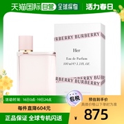 韩国直邮BURBERRY/博柏利 博柏利 花与她淡香水 100ml