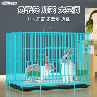 兔笼子室内家用加密宠物笼幼兔，荷兰兔侏儒兔荷兰猪笼小鸡鸭笼鸟笼