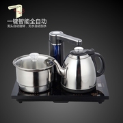 全自动抽水电热水壶20x37电，茶炉嵌入式烧水壶保温一体养生壶茶具