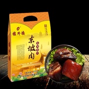 楼外楼东坡肉卤味猪肉 杭州特产年货 红烧肉熟食500g真空礼盒