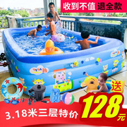 超大型儿童充气游泳池家用加厚小孩宝宝，玩具围栏沙池户外成人浴缸